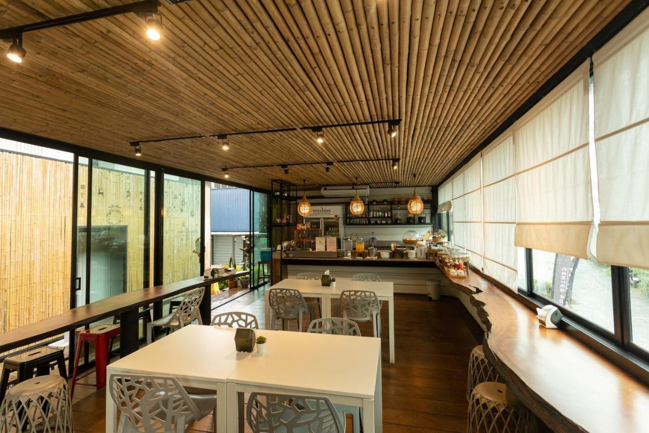 Pakchong Center Poshtel Hotel Eksteriør billede